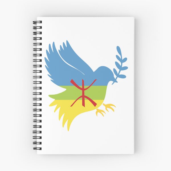 Item preview, amazigh bird designed and sold by JM7Design.