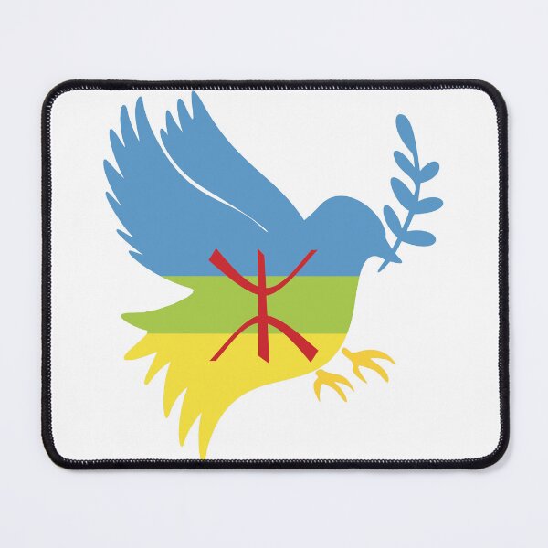 Item preview, amazigh bird designed and sold by JM7Design.