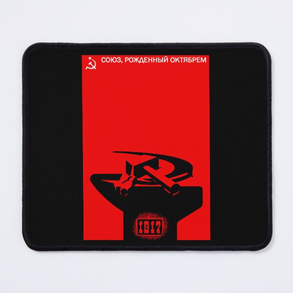 Item preview, Soviet Poster 1917 designed and sold by sirglennbo.