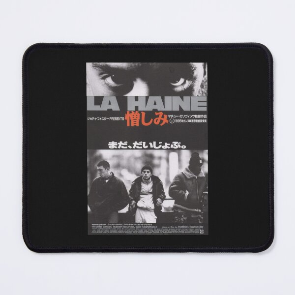 Item preview, japanisch la haine    designed and sold by 1000RedMonkeys.