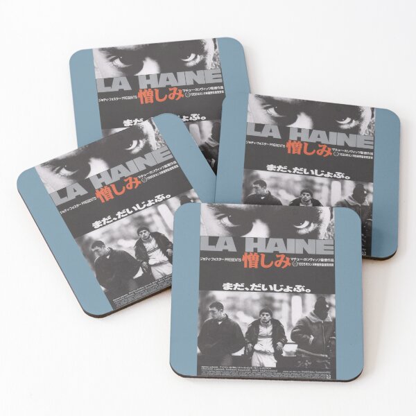 Item preview, japanisch la haine    designed and sold by 1000RedMonkeys.