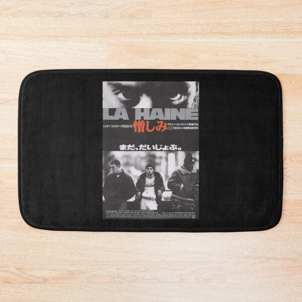 Item preview, japanisch la haine    designed and sold by 1000RedMonkeys.