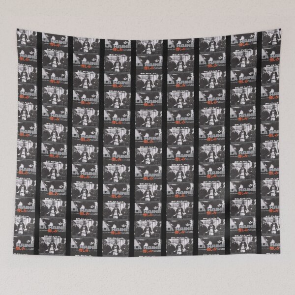 Item preview, japanisch la haine    designed and sold by 1000RedMonkeys.