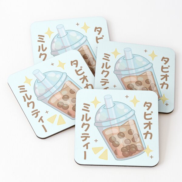 Item preview, Tapioca Milk Tea - Japanese Text designed and sold by LuYukari.