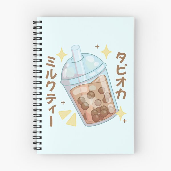 Item preview, Tapioca Milk Tea - Japanese Text designed and sold by LuYukari.
