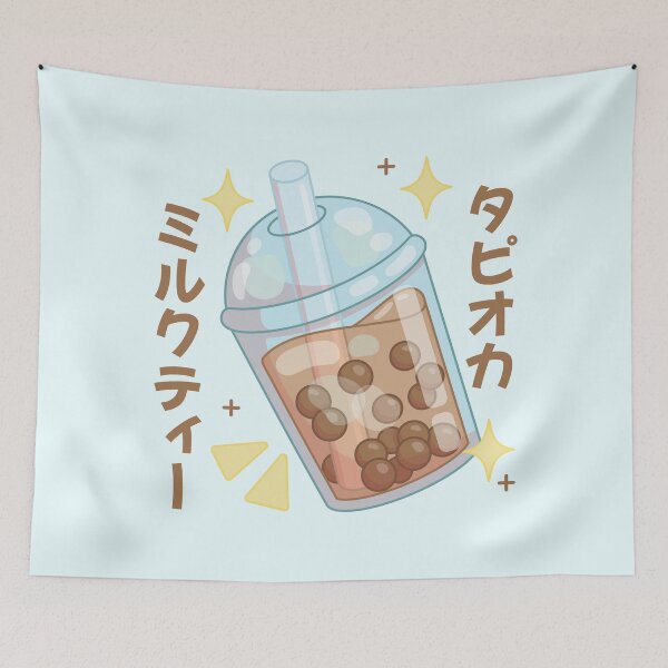 Item preview, Tapioca Milk Tea - Japanese Text designed and sold by LuYukari.