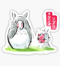 No title Sticker