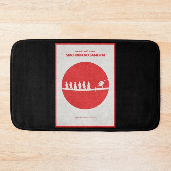 Item preview, Seven Samurai designed and sold by OleanderEH55.