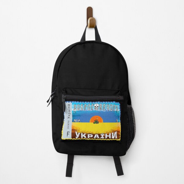 Item preview, Ukrainian Postage Stamps 2022 - Postage Stamps Ukraine designed and sold by Aide.