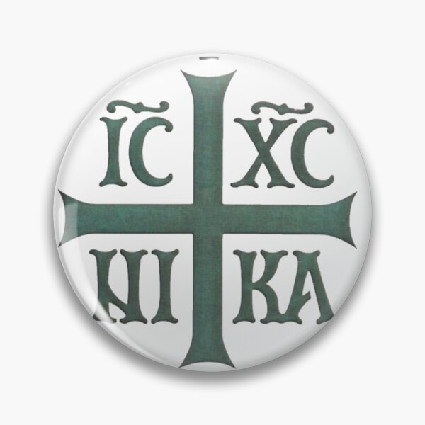 Item preview, ICXC NIKA  Jesus Cross designed and sold by AMDG Line.