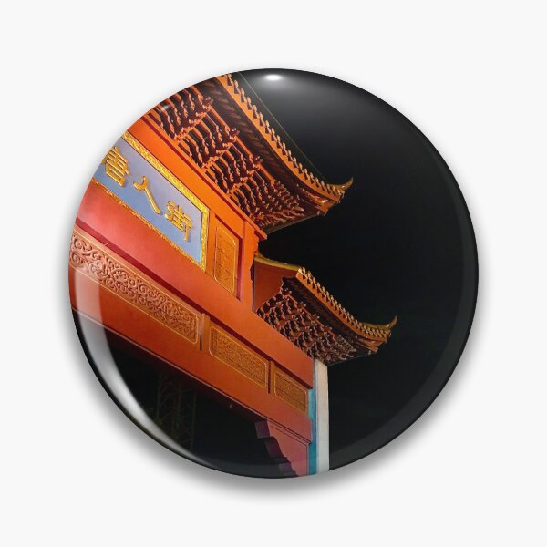 Item preview, Chinese Gateway to Chinatown in Montreal designed and sold by Kakkoiishii.