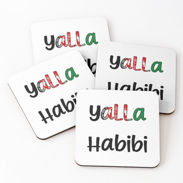 Item preview, Yalla Habibi  designed and sold by princesssomo21.