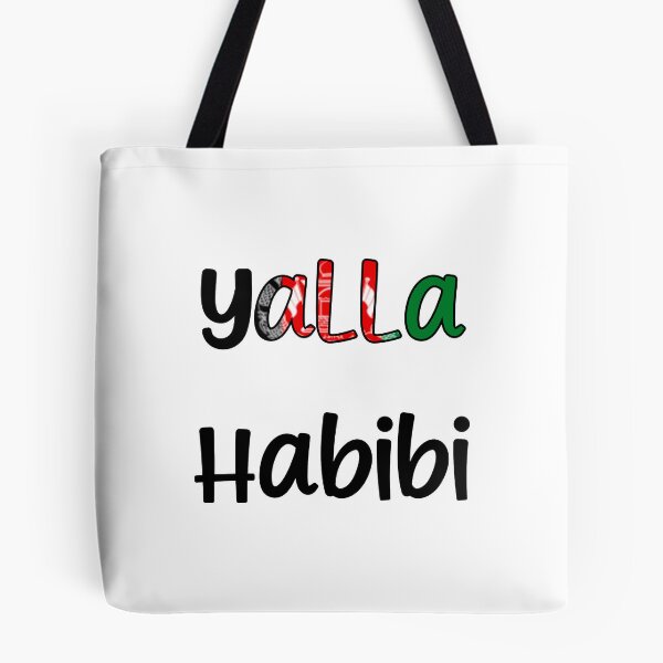 Item preview, Yalla Habibi  designed and sold by princesssomo21.