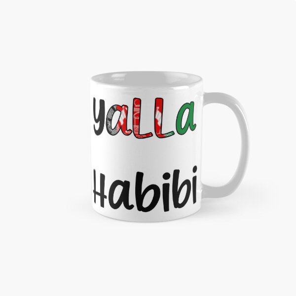 Item preview, Yalla Habibi  designed and sold by princesssomo21.