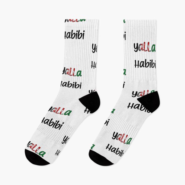 Item preview, Yalla Habibi  designed and sold by princesssomo21.