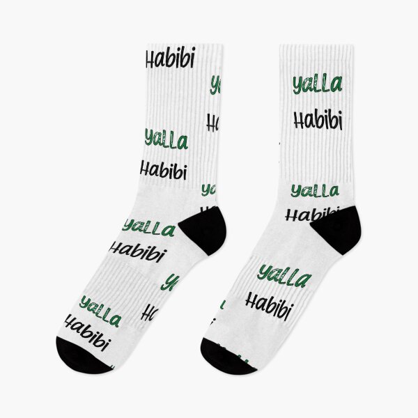 Item preview, Yalla Habibi  designed and sold by princesssomo21.