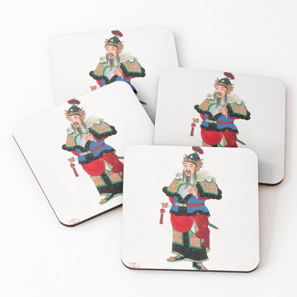 Item preview, TRADITIONAL UNIFORM. CHINESE MILITARY COMMANDER (1932) designed and sold by metaweb.