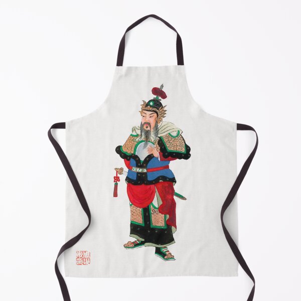 Item preview, TRADITIONAL UNIFORM. CHINESE MILITARY COMMANDER (1932) designed and sold by metaweb.