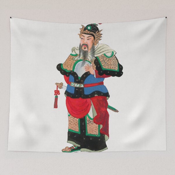 Item preview, TRADITIONAL UNIFORM. CHINESE MILITARY COMMANDER (1932) designed and sold by metaweb.