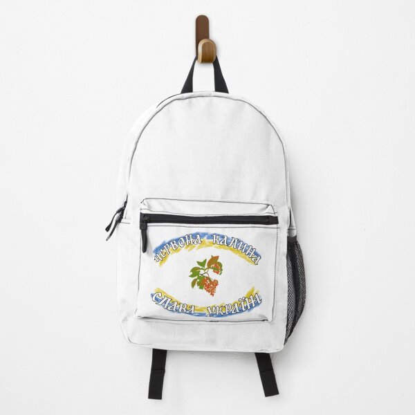 Item preview, Ukrainian Language Phrase Slava Ukraini - Chervona Kalyna designed and sold by Aide.