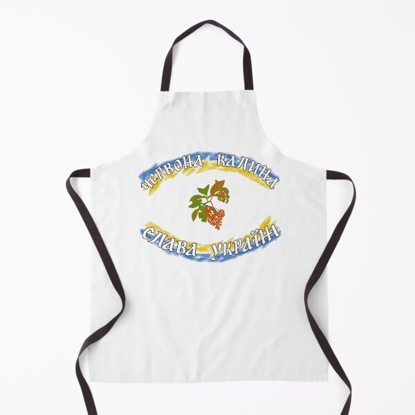 Item preview, Ukrainian Language Phrase Slava Ukraini - Chervona Kalyna designed and sold by Aide.