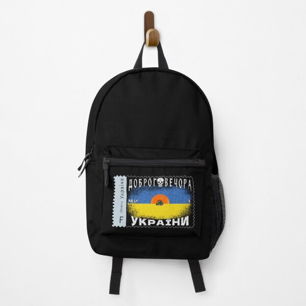Item preview, Postage Stamps Ukraine - Ukrainian Postage Stamps 2022 designed and sold by Aide.