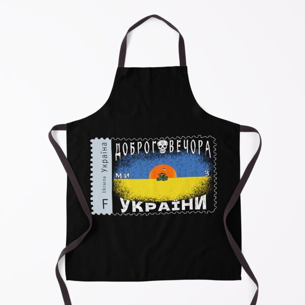 Item preview, Postage Stamps Ukraine - Ukrainian Postage Stamps 2022 designed and sold by Aide.