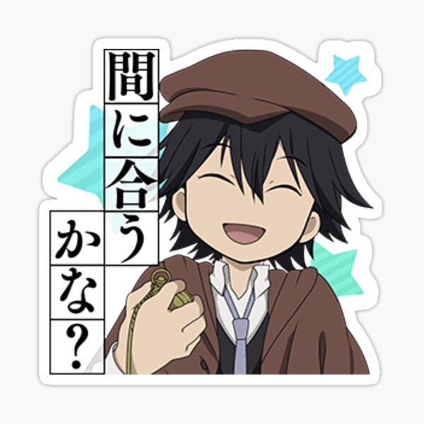 Edogawa #2 Sticker