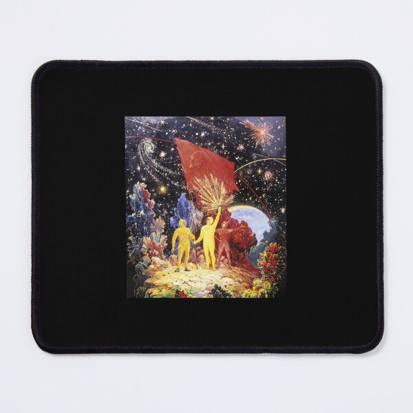 Item preview, Exploration of Mars by Soviet cosmonauts designed and sold by Rashkin.