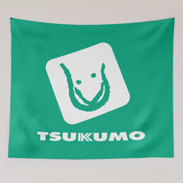 Item preview, Tsukumo (ツクモ) Logo designed and sold by RubenCRM.