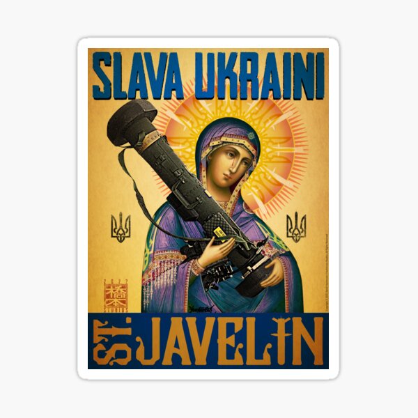Artikel-Vorschau von "Heiliger Speer der Ukraine", designt und verkauft von Hashimoto Studios.