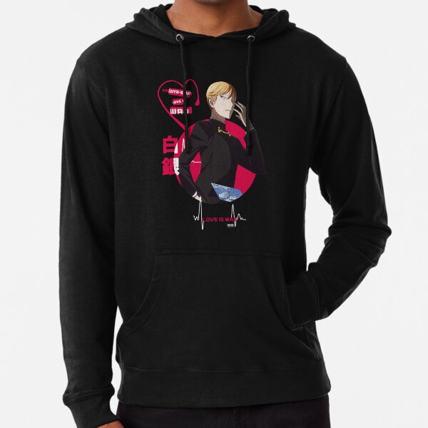 Miyuki Shirogane Streetwear Black Version Lightweight Hoodie