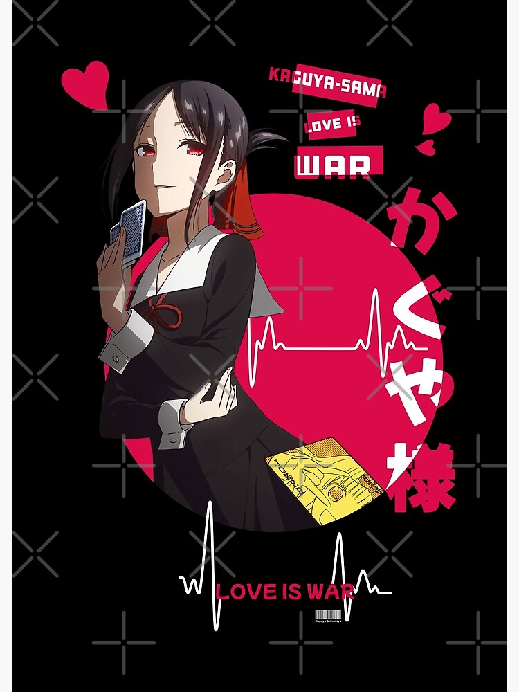 Kaguya-sama wa Kokurasetai: Ultra Romantic Poster for Sale by YokoLix