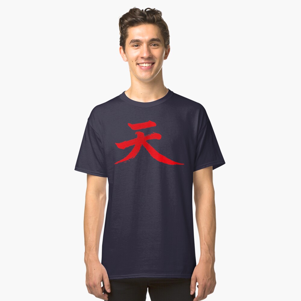 akuma symbol shirt