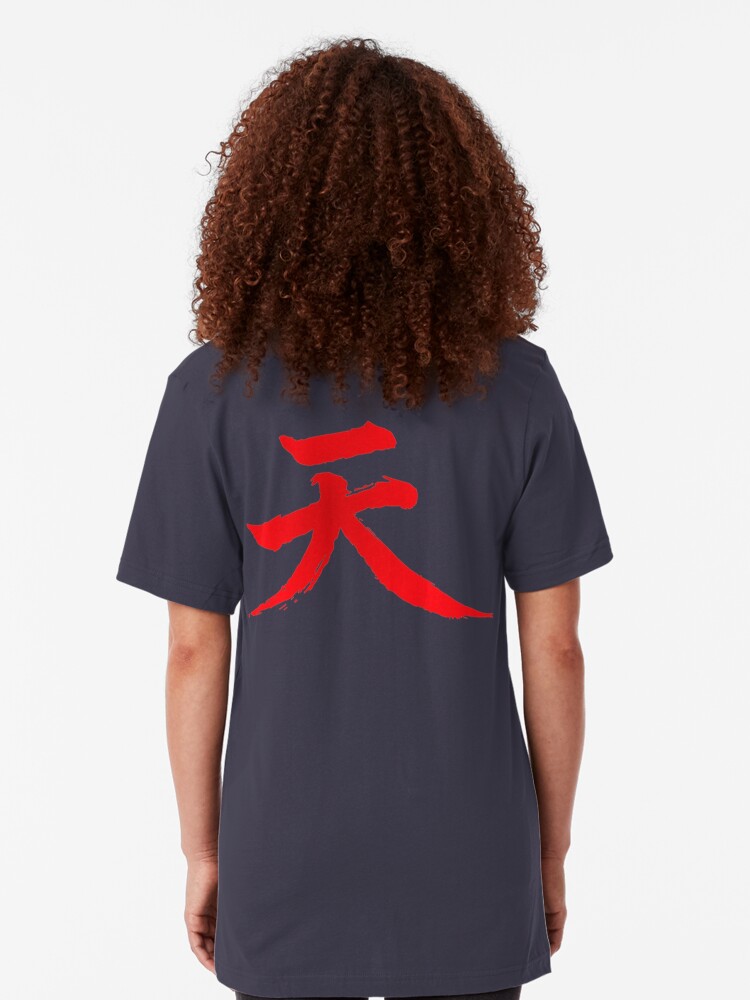 akuma symbol shirt