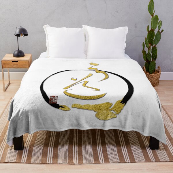 Item preview, KyuDo - The Way of the Sword with Zen Enso 19 designed and sold by crimsonbamboo.