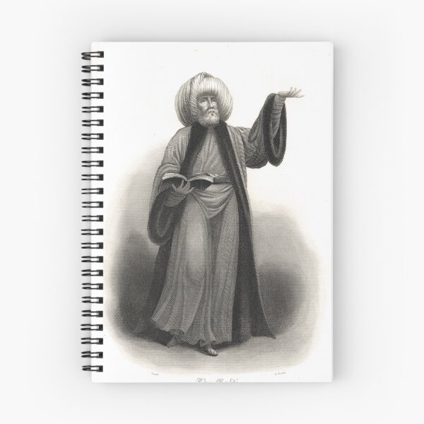 Item preview, Mufti Islamic Scholar and interpreter designed and sold by artfromthepast.