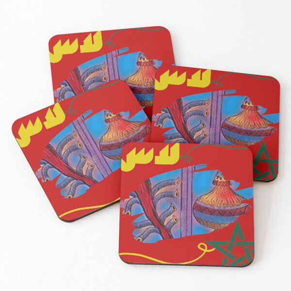 Item preview, لاس المغربي - Moroccan AS  designed and sold by YOM DESIGN.