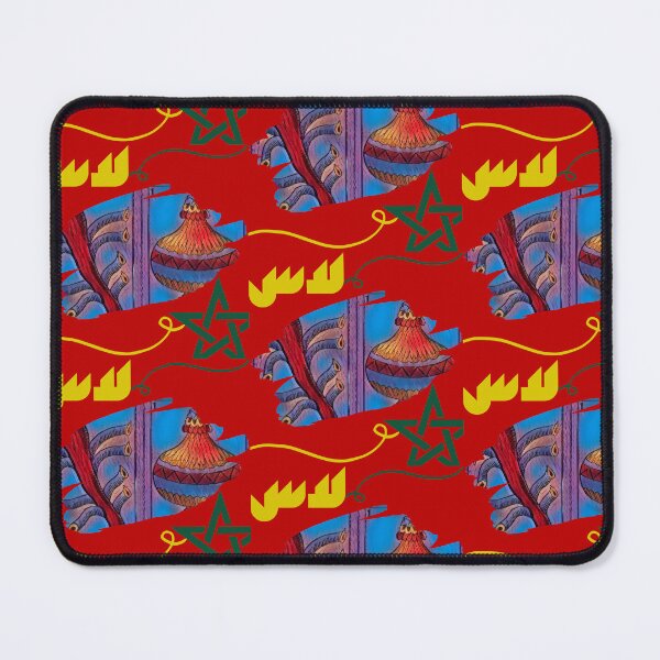 Item preview, لاس المغربي - Moroccan AS  designed and sold by YOM DESIGN.