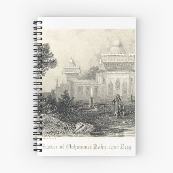 Item preview, Shrine of Mohammed Khan, near Deeg India designed and sold by artfromthepast.