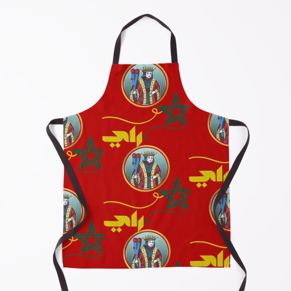 Item preview, لاس المغربي - Moroccan AS  designed and sold by YOM DESIGN.