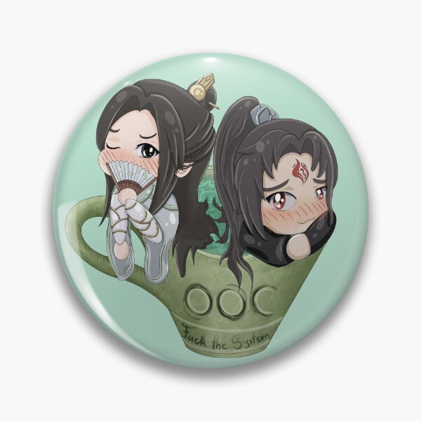 Item preview, SVSSS Bingqui Cup designed and sold by Kaia001.