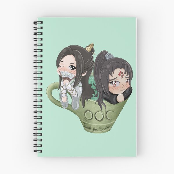 Item preview, SVSSS Bingqui Cup designed and sold by Kaia001.