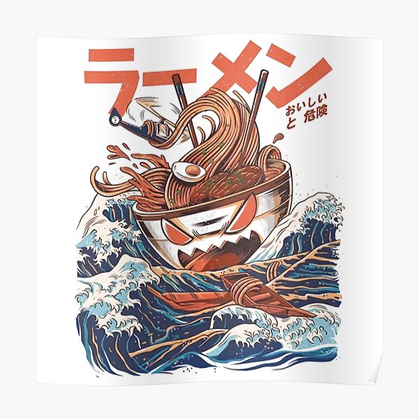 Monster ramen Poster
