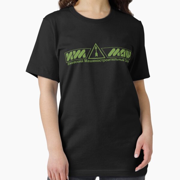 Vista previa del artículo con la obra «Camiseta esencial Izhmash», diseñado y vendido por elicebri4448.