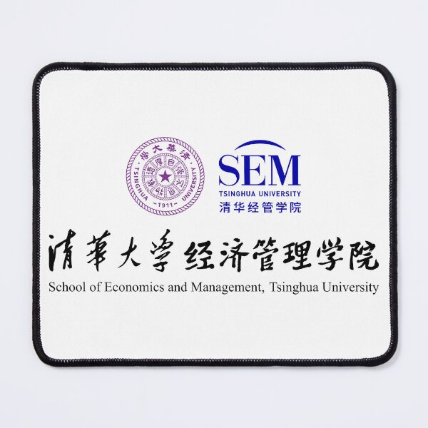 Item preview, Tsinghua University School of Economics and Management (SEM) (清华大学经济管理学院) Logo Crest designed and sold by DylanThaCreator.