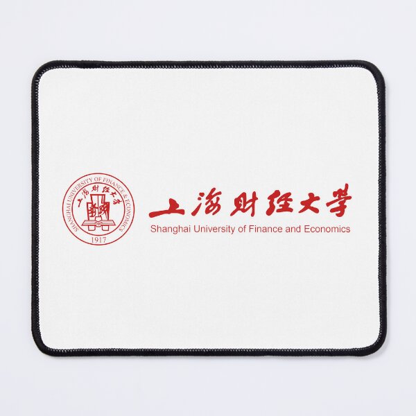 Item preview, Shanghai University of Finance and Economics (上海财经大学) Logo Crest designed and sold by DylanThaCreator.