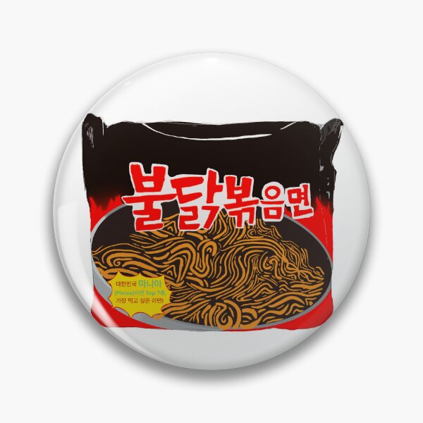 Item preview, 불닭볶음면 spicy korean ramen designed and sold by slaycentral.