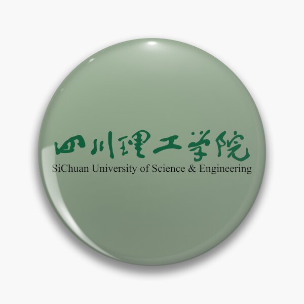 Item preview, Sichuan University of Science and Engineering (四川理工学院) Logo Crest designed and sold by DylanThaCreator.