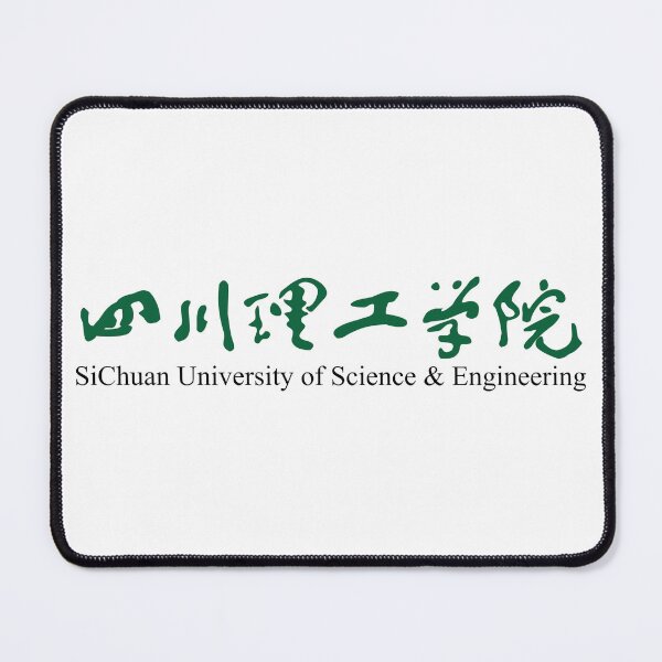 Item preview, Sichuan University of Science and Engineering (四川理工学院) Logo Crest designed and sold by DylanThaCreator.